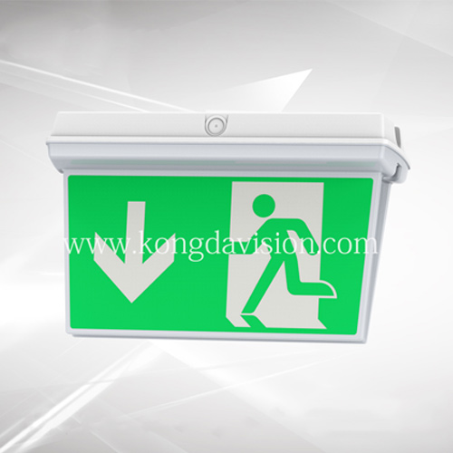 Emergency Exit Box